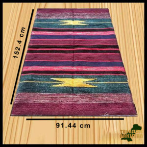 Cotton Floor Rug