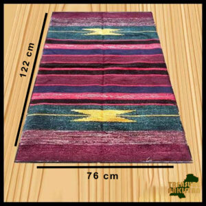 Cotton Floor Rug