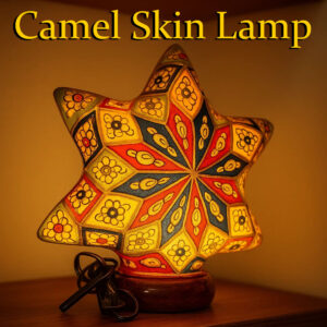 Camel Skin Lamp Star Shape (Size :28 cm)