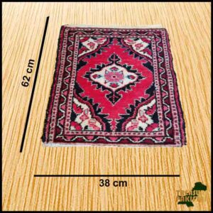 Kilim/Rug