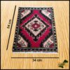 Kilim/Rug