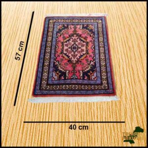 Kilim/Rug