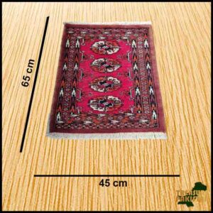 Kilim/Rug