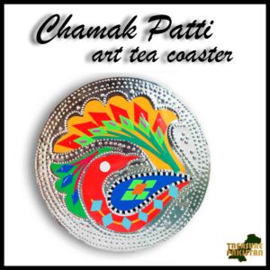 Chamakpatti Tea Coaster