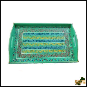 Bundi Work Tray/Pakistani Hand Painted Tray/Homedeccor (Size: L: 45cm, W: 30cm)