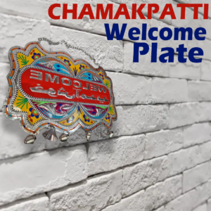 Chamakpatti Welcome Plate – Traditional Pakistani Truck Art Décor