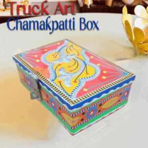 Chamakpatti Box: Real Truck Art Design for Storage and Decoration (W-16, H-11 cm)