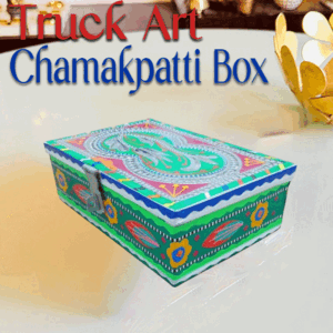 Chamakpatti Box: Real Truck Art Design for Storage and Decoration (W-20, H-14 cm)