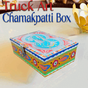 Chamakpatti Box: Real Truck Art Design for Storage and Decoration (W-20, H-14 cm)