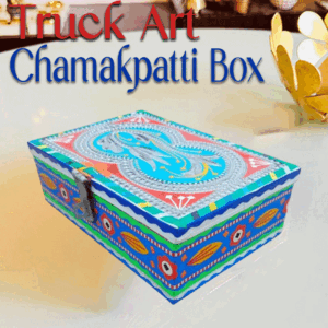 Chamakpatti Box: Real Truck Art Design for Storage and Decoration (W-20, H-14 cm)