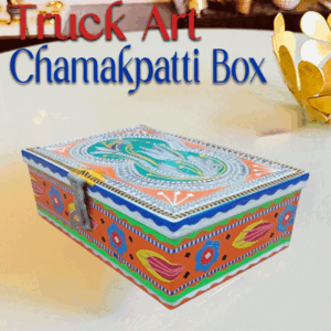 Chamakpatti Box: Real Truck Art Design for Storage and Decoration (W-20, H-14 cm)