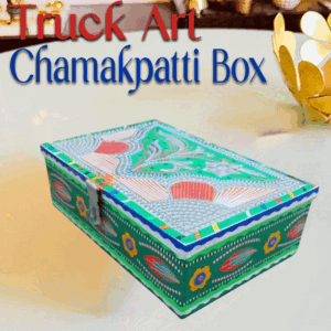 Chamakpatti Box: Real Truck Art Design for Storage and Decoration (W-25, H-17 cm)