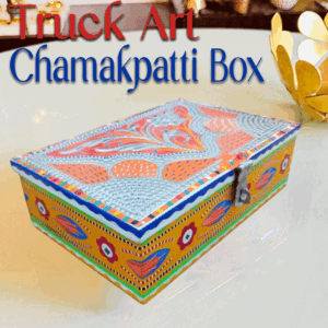 Chamakpatti Box: Real Truck Art Design for Storage and Decoration (W-25, H-17 cm)