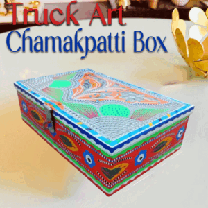 Chamakpatti Box: Real Truck Art Design for Storage and Decoration (W-25, H-17 cm)