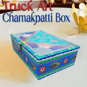 Chamakpatti Box: Real Truck Art Design for Storage and Decoration (W-25, H-17 cm)