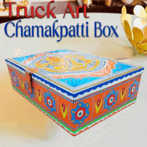 Chamakpatti Box: Real Truck Art Design for Storage and Decoration (W-27, H-19 cm)