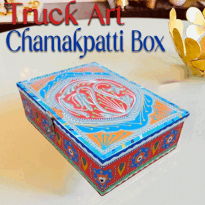 Chamakpatti Box: Real Truck Art Design for Storage and Decoration (W-27, H-19 cm)