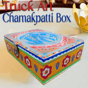 Chamakpatti Box: Real Truck Art Design for Storage and Decoration (W-27, H-19 cm)