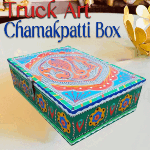 Chamakpatti Box: Real Truck Art Design for Storage and Decoration (W-27, H-19 cm)