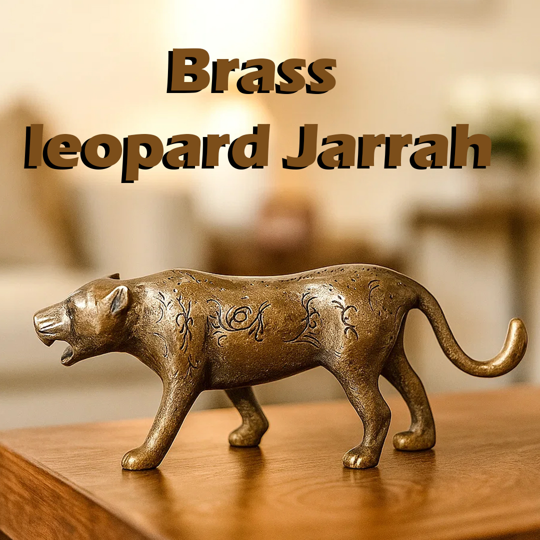 Brass Leopard Jarrah (Size:15 cm)