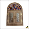 Wooden Key Holder 11X8 inch