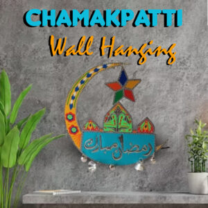 Chamakpatti Ramadan Mubarak Wall Hanging – Crescent & Star Design