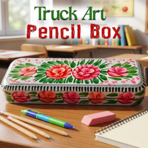 Pakistani Truck Art Pencil Box (W-20cm)