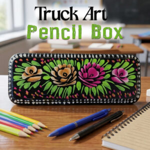 Pakistani Truck Art Pencil Box (W-20cm)
