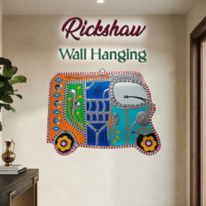 Rickshaw Wall Hanging (W-18cm, H-13cm)