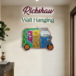 Rickshaw Wall Hanging (W-18cm, H-13cm)