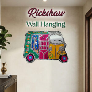 Rickshaw Wall Hanging (W-18cm, H-13cm)
