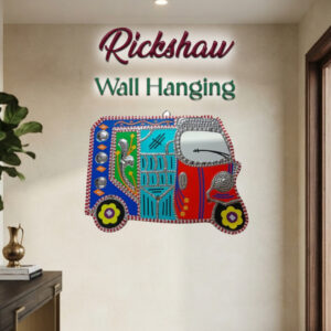 Rickshaw Wall Hanging (W-18cm, H-13cm)