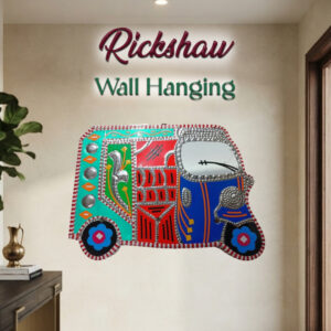 Rickshaw Wall Hanging (W-18cm, H-13cm)