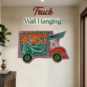 Truck Wall Hanging (W-20cm, H-11.5cm)