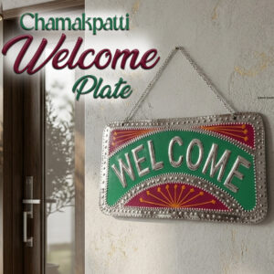 Chamakpatti Welcome Plate (W-29cm, H-15cm)