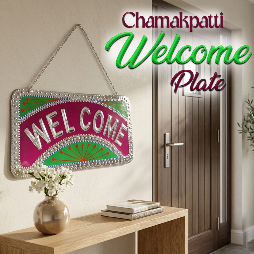 Chamakpatti Welcome Plate (W-29cm, H-15cm)