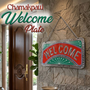 Chamakpatti Welcome Plate (W-29cm, H-15cm)