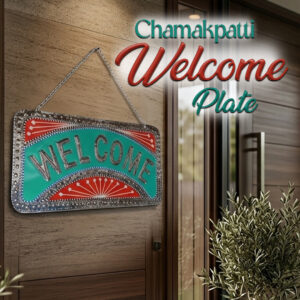 Chamakpatti Welcome Plate (W-29cm, H-15cm)