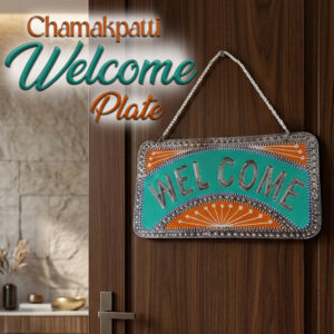 Chamakpatti Welcome Plate (W-29cm, H-15cm)