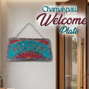 Chamakpatti Welcome Plate (W-29cm, H-15cm)