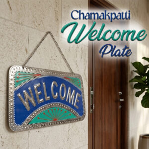 Chamakpatti Welcome Plate (W-29cm, H-15cm)