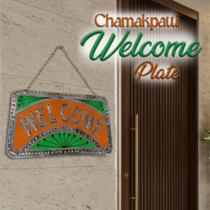 Chamakpatti Welcome Plate (W-29cm, H-15cm)