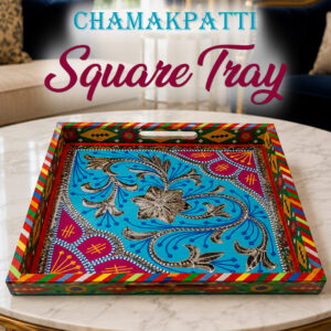 Chamakpatti Handmade Square Tray (30x30cm)