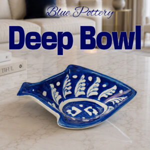 Handcrafted Blue Pottery Deep Bowl (18cm × 14cm)