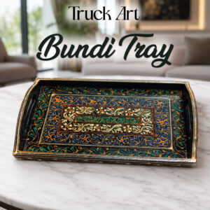 Bundi work tray (35 x 20cm)