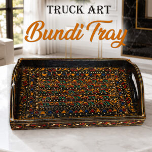 Bundi work tray (30 x 20cm)