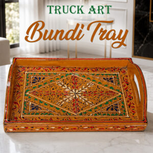 Bundi work tray (30 x 20cm)