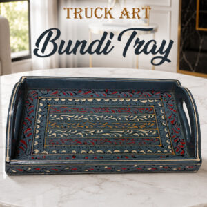 Bundi work tray (30 x 20cm)