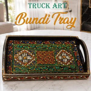 Bundi work tray (30 x 20cm)