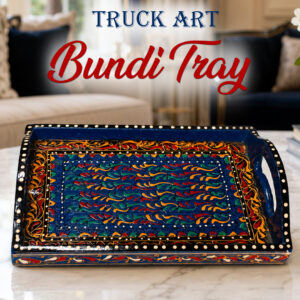 Bundi work tray (30 x 20cm)